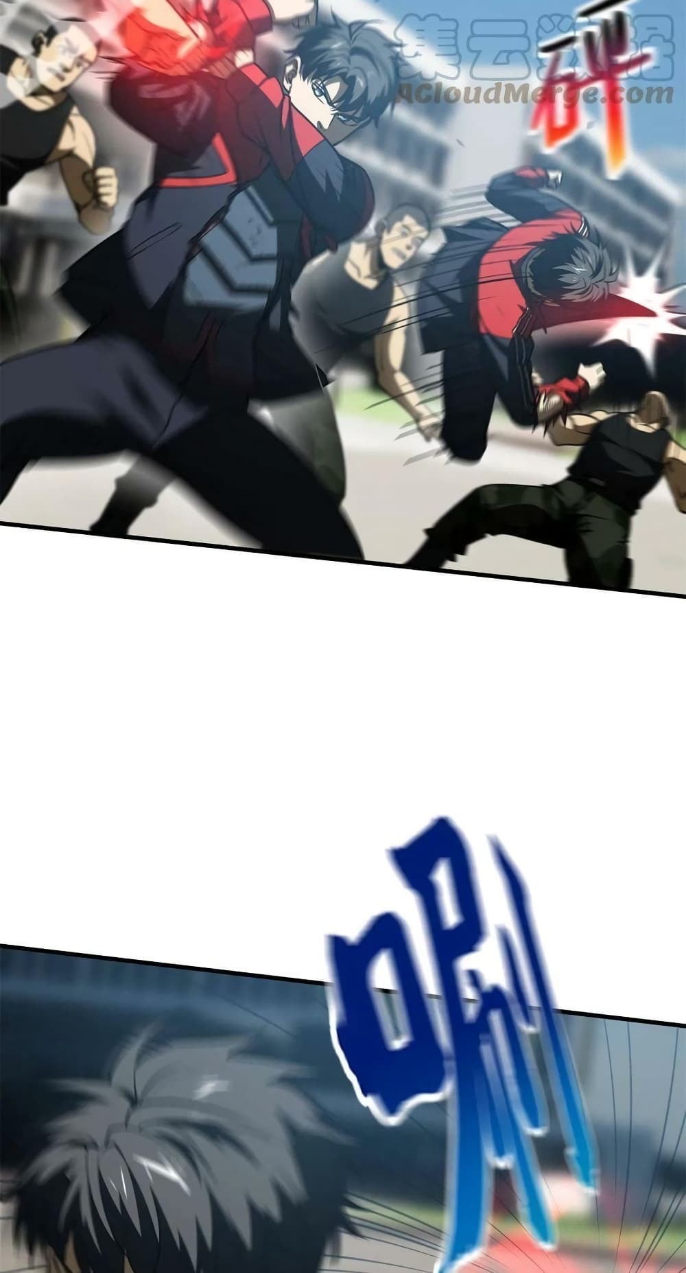 Global Martial Arts ระบบจอมยุทธสุดโกงแห่งโลกคู่ขนาน page 7