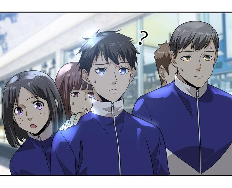Global Martial Arts ระบบจอมยุทธสุดโกงแห่งโลกคู่ขนาน page 39