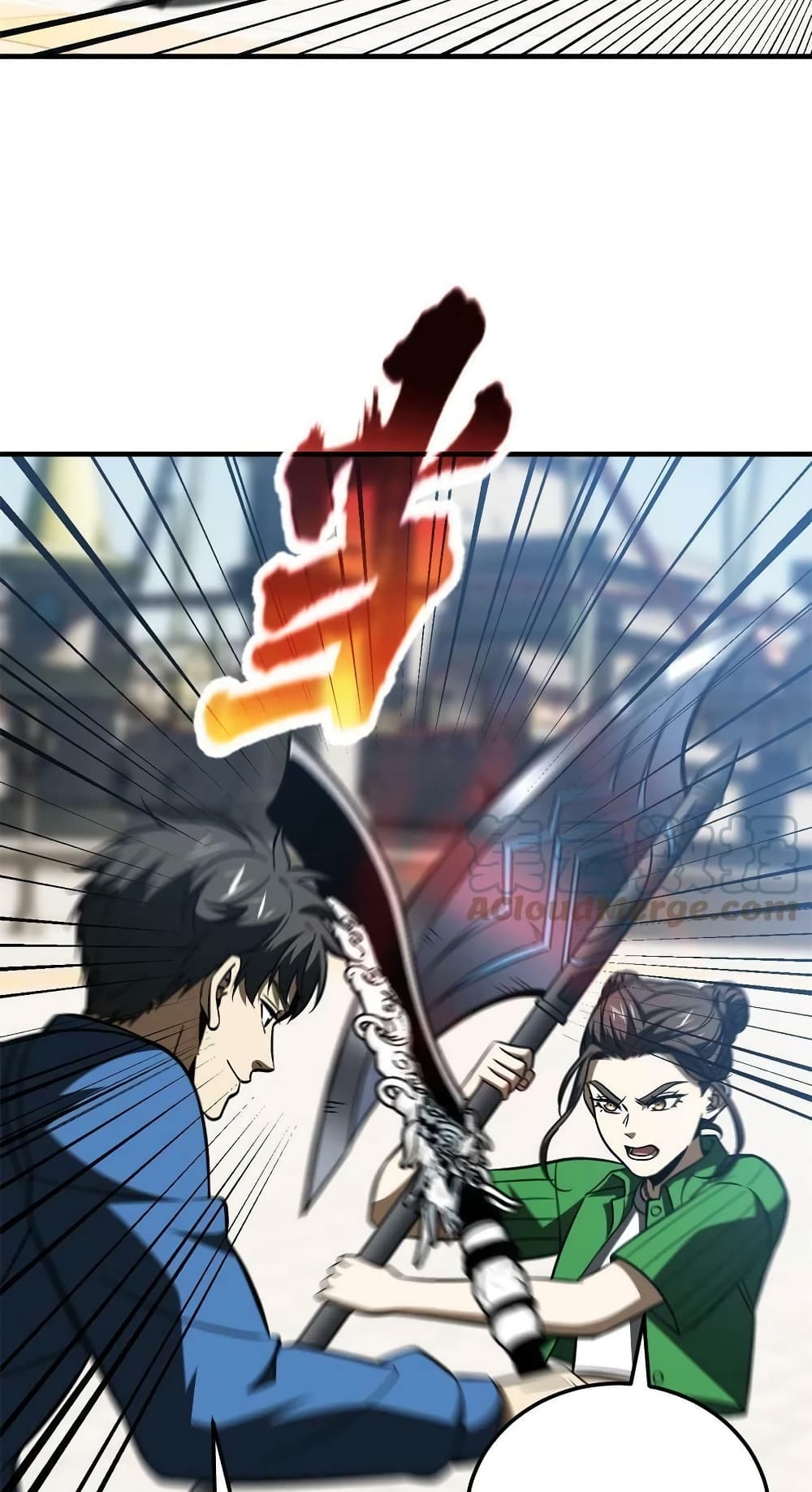 Global Martial Arts ระบบจอมยุทธสุดโกงแห่งโลกคู่ขนาน page 41
