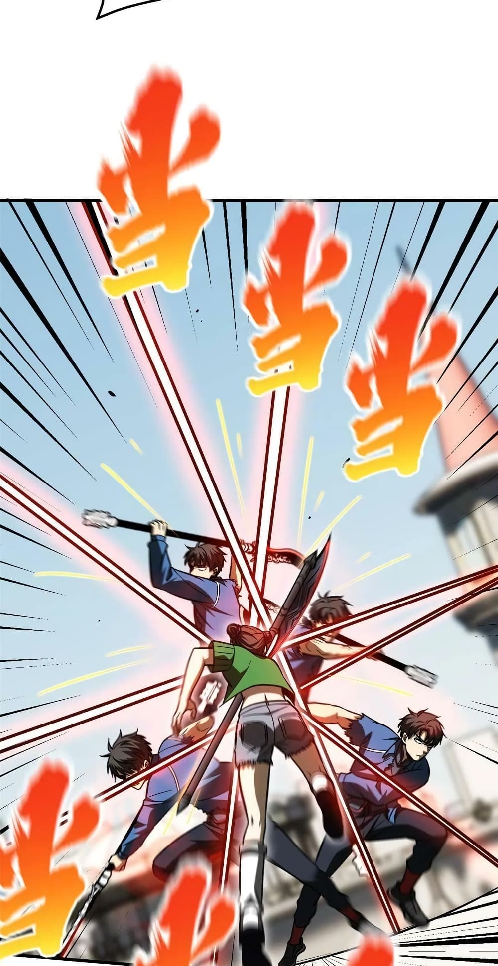 Global Martial Arts ระบบจอมยุทธสุดโกงแห่งโลกคู่ขนาน page 33
