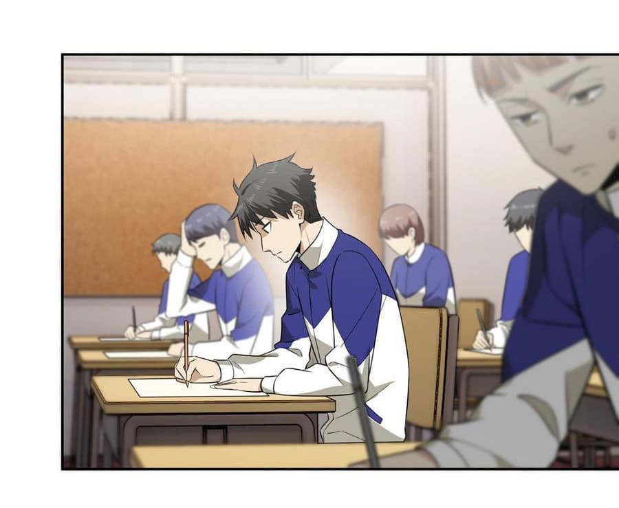 Global Martial Arts ระบบจอมยุทธสุดโกงแห่งโลกคู่ขนาน page 25