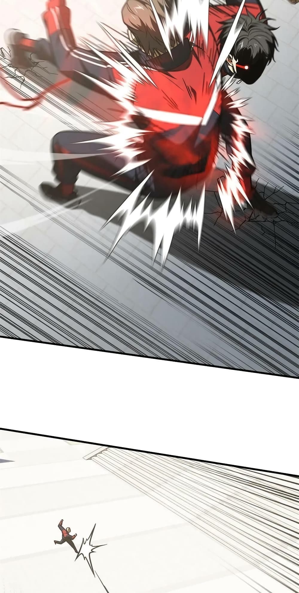 Global Martial Arts ระบบจอมยุทธสุดโกงแห่งโลกคู่ขนาน page 34