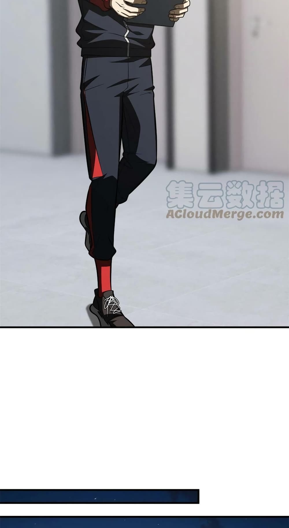 Global Martial Arts ระบบจอมยุทธสุดโกงแห่งโลกคู่ขนาน page 24