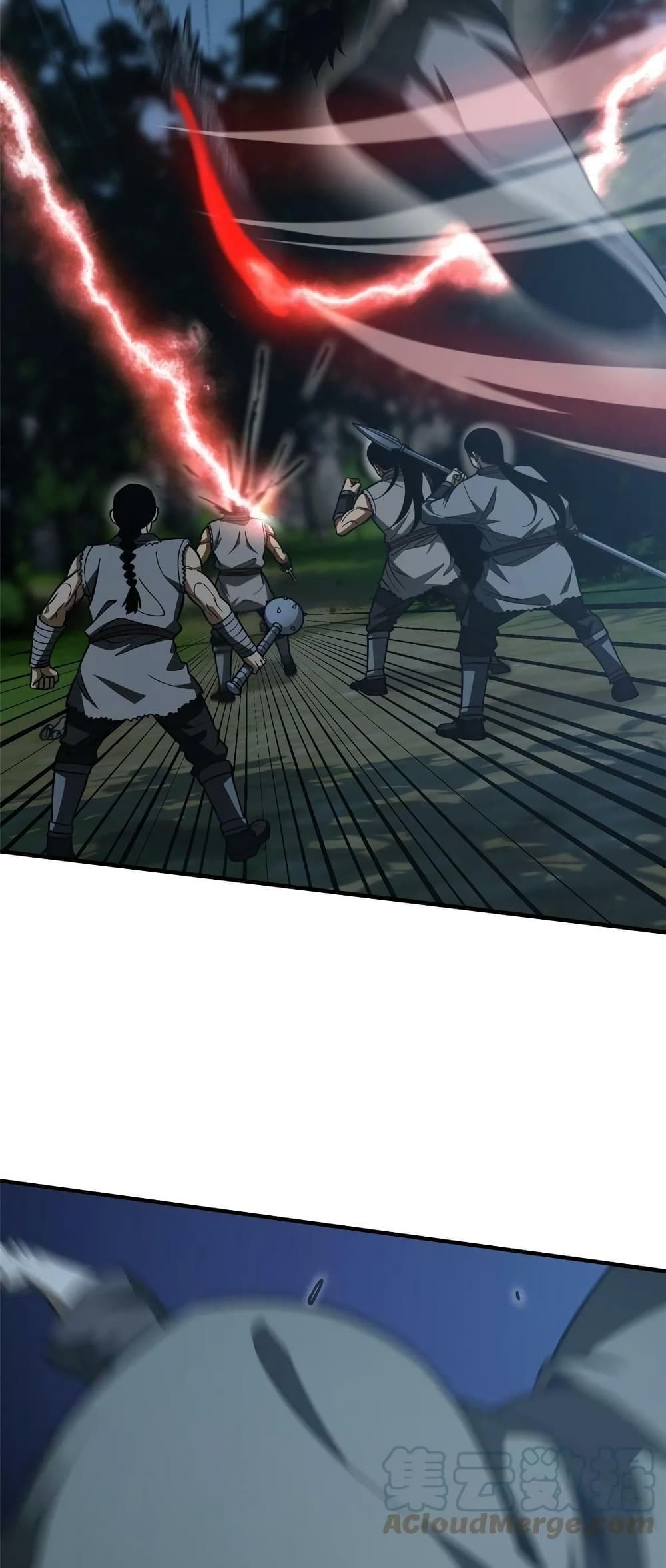 Global Martial Arts ระบบจอมยุทธสุดโกงแห่งโลกคู่ขนาน page 33
