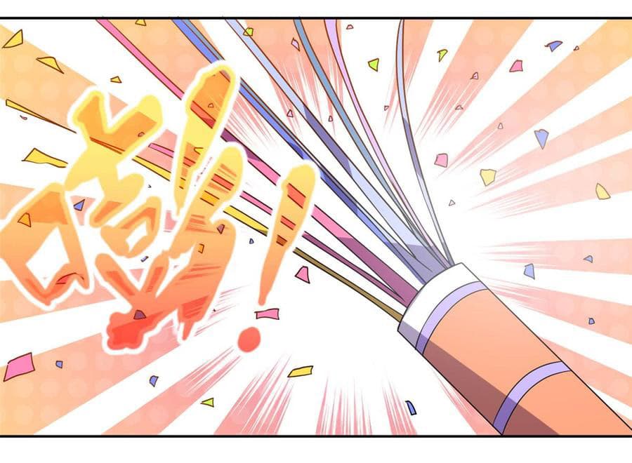 Global Martial Arts ระบบจอมยุทธสุดโกงแห่งโลกคู่ขนาน page 26