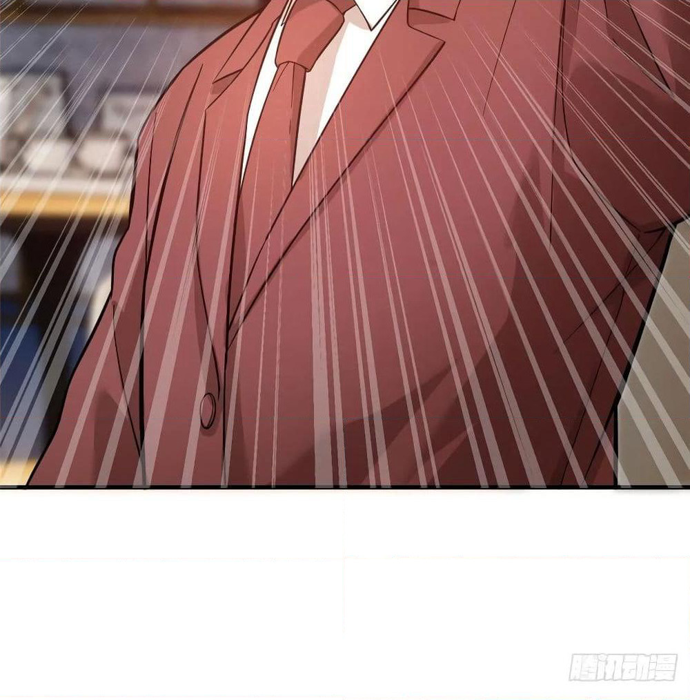 Global Martial Arts ระบบจอมยุทธสุดโกงแห่งโลกคู่ขนาน page 24