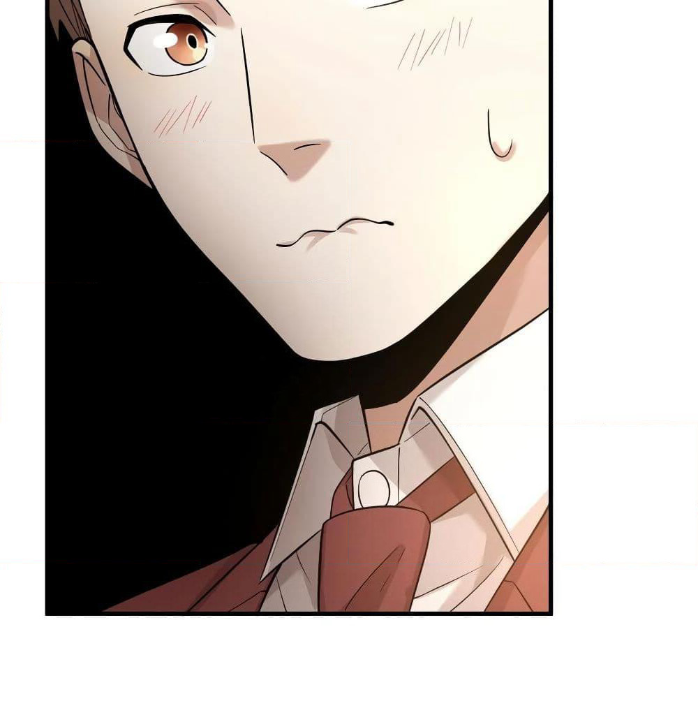 Global Martial Arts ระบบจอมยุทธสุดโกงแห่งโลกคู่ขนาน page 46