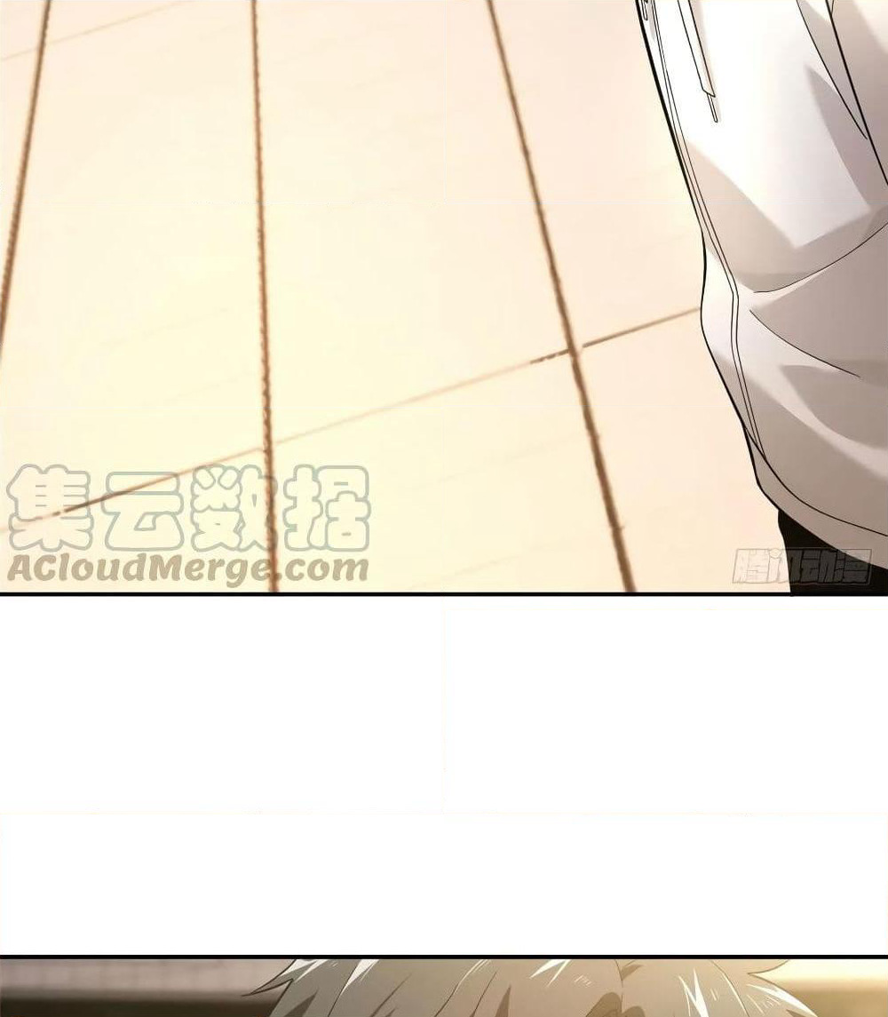 Global Martial Arts ระบบจอมยุทธสุดโกงแห่งโลกคู่ขนาน page 48