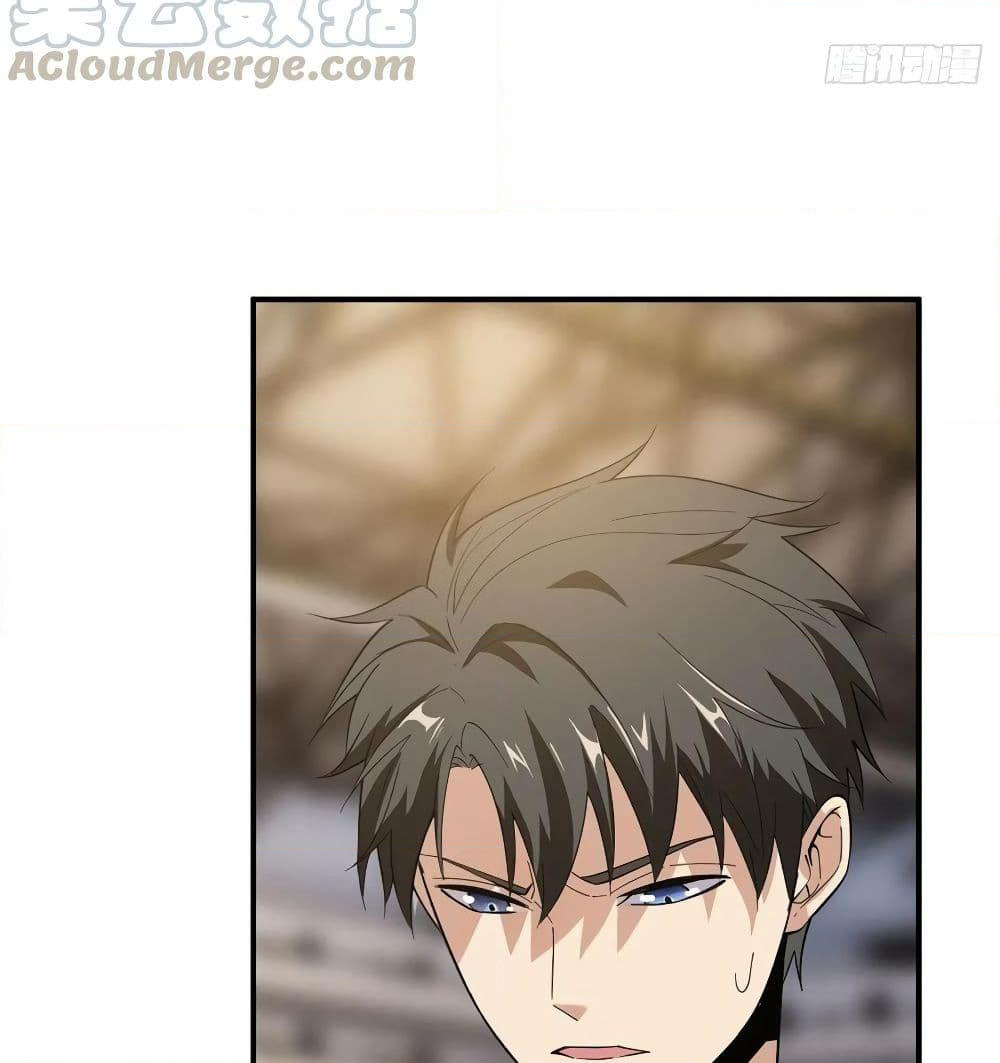 Global Martial Arts ระบบจอมยุทธสุดโกงแห่งโลกคู่ขนาน page 12