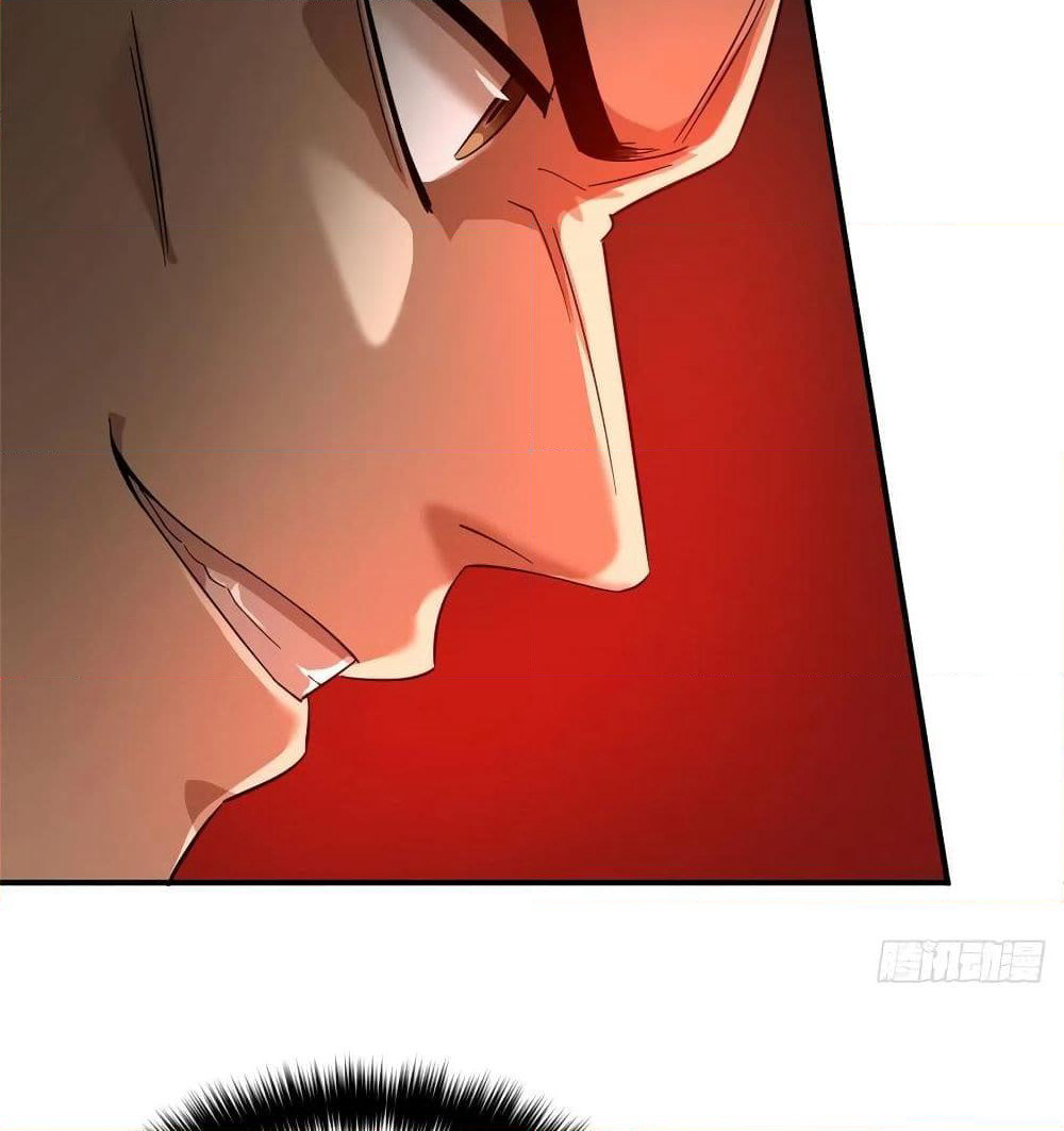 Global Martial Arts ระบบจอมยุทธสุดโกงแห่งโลกคู่ขนาน page 47