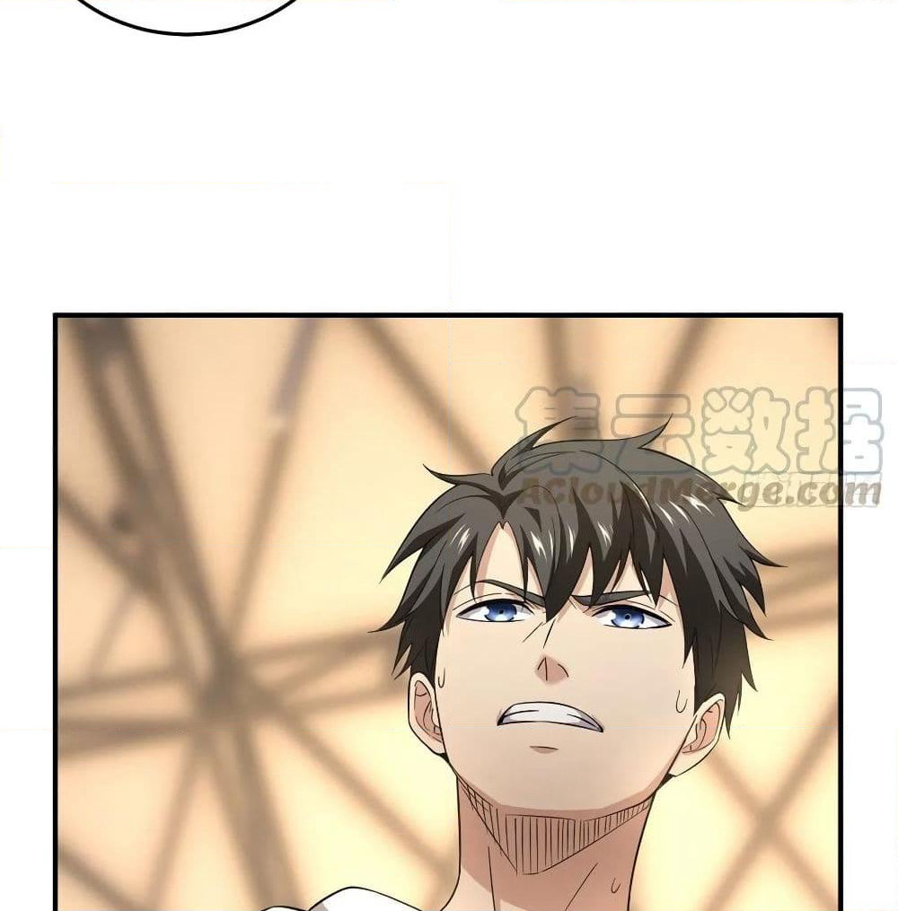 Global Martial Arts ระบบจอมยุทธสุดโกงแห่งโลกคู่ขนาน page 22