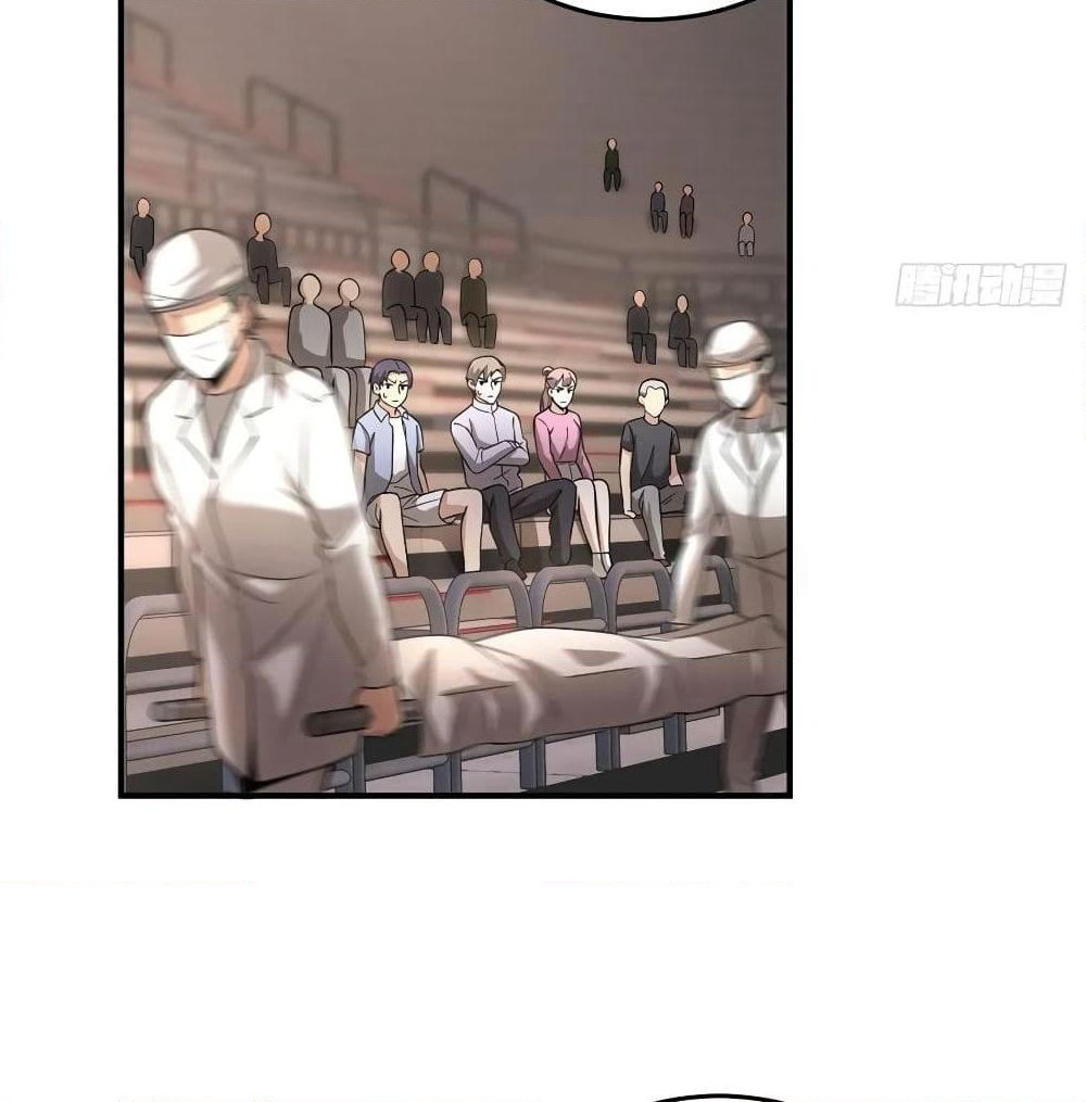 Global Martial Arts ระบบจอมยุทธสุดโกงแห่งโลกคู่ขนาน page 29