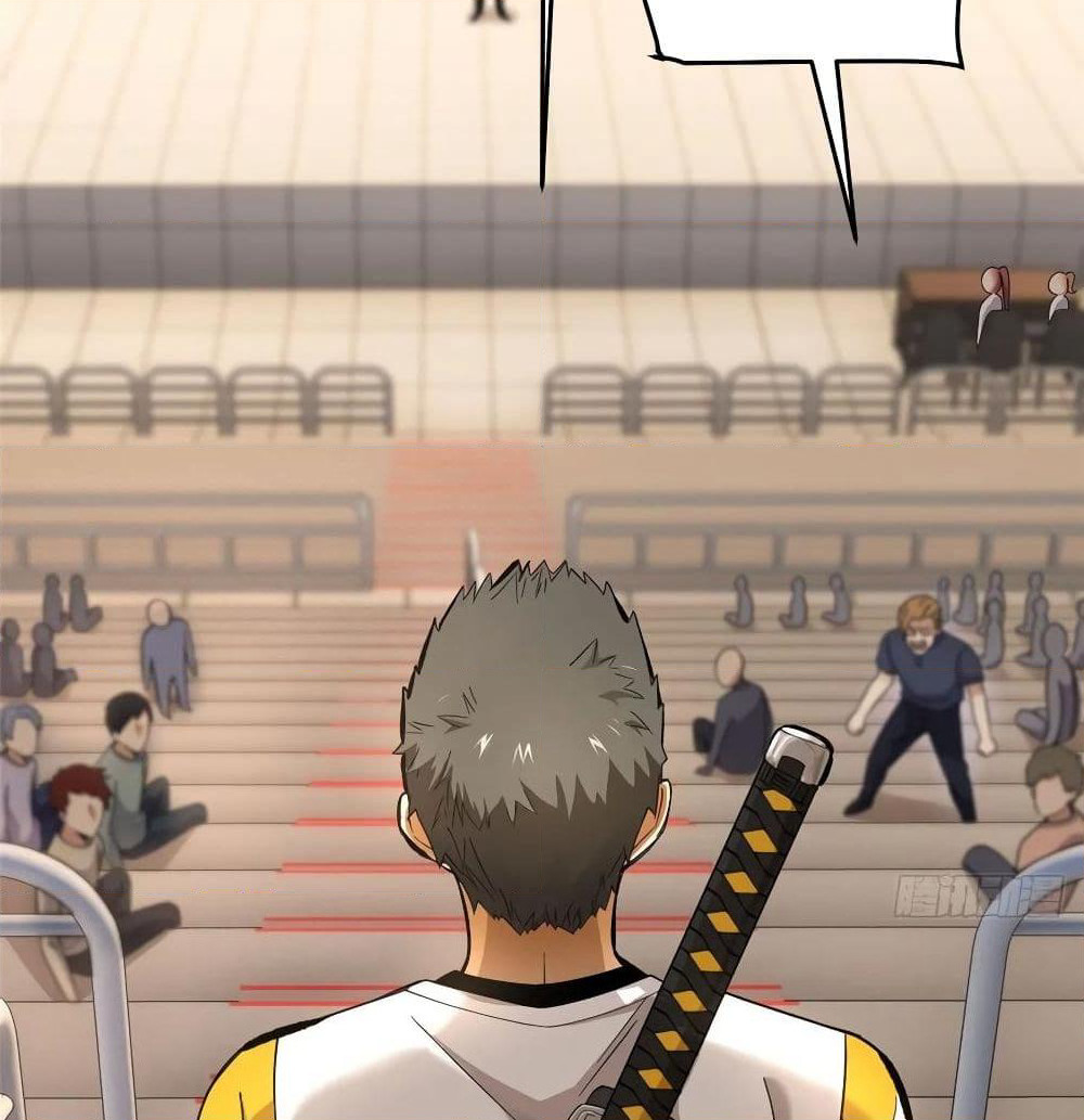 Global Martial Arts ระบบจอมยุทธสุดโกงแห่งโลกคู่ขนาน page 16