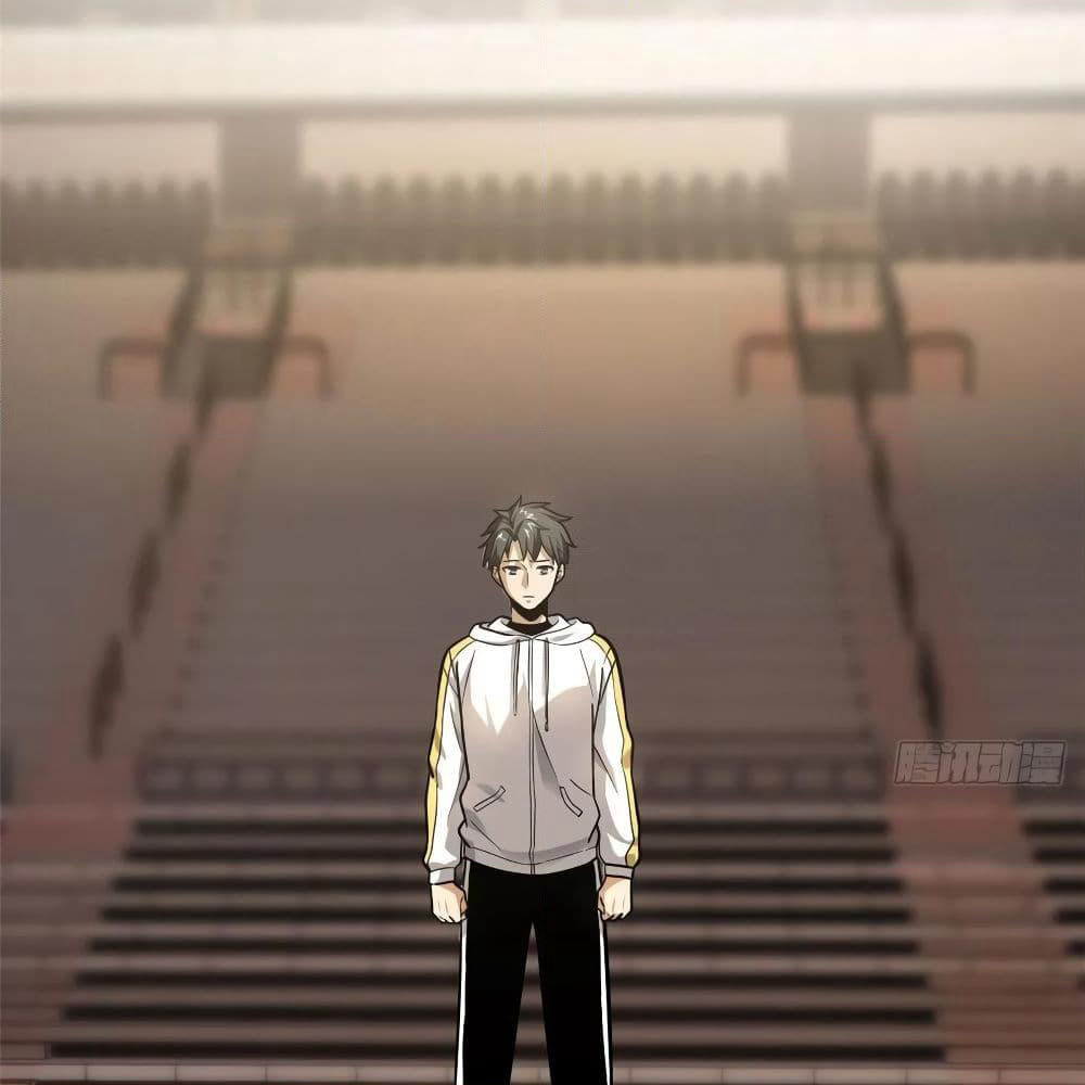 Global Martial Arts ระบบจอมยุทธสุดโกงแห่งโลกคู่ขนาน page 5