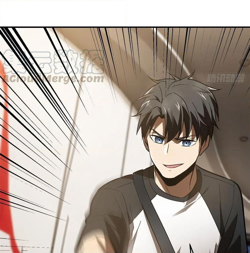 Global Martial Arts ระบบจอมยุทธสุดโกงแห่งโลกคู่ขนาน page 45