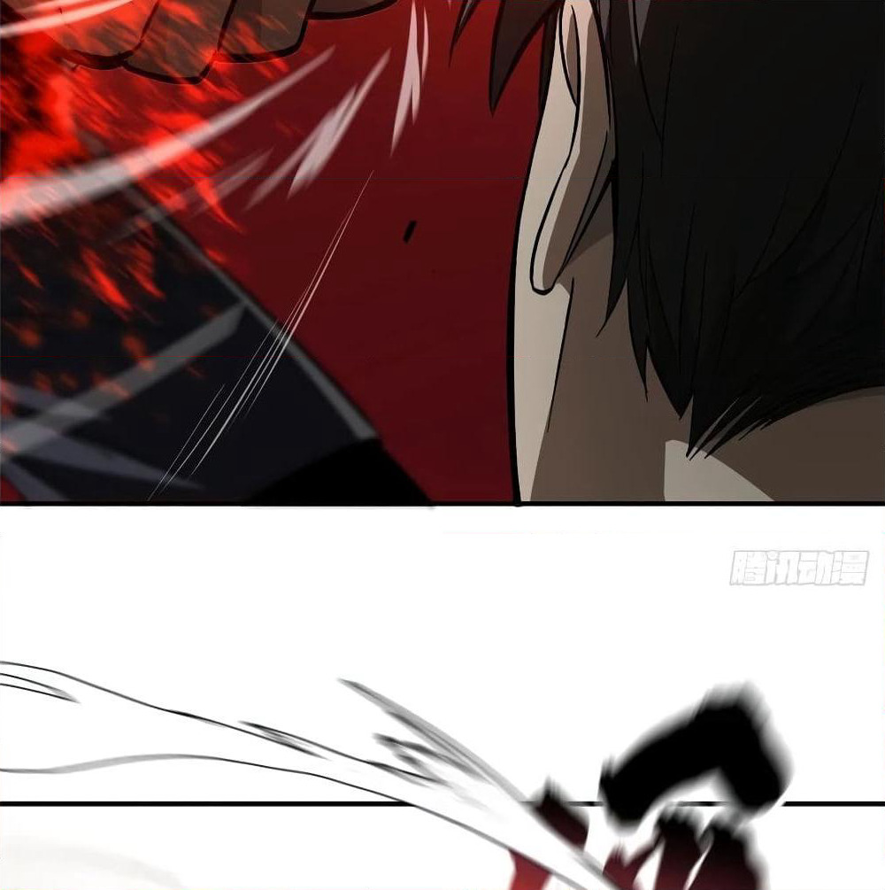 Global Martial Arts ระบบจอมยุทธสุดโกงแห่งโลกคู่ขนาน page 9