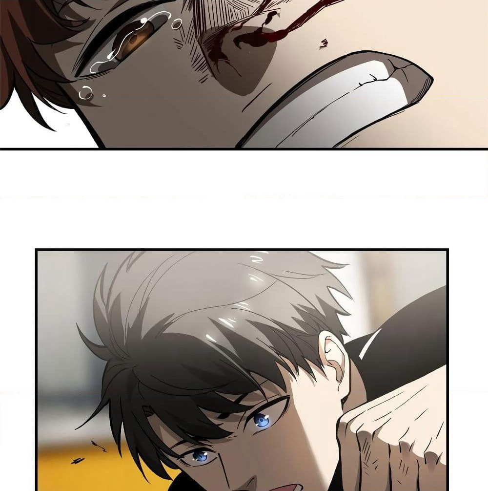 Global Martial Arts ระบบจอมยุทธสุดโกงแห่งโลกคู่ขนาน page 20