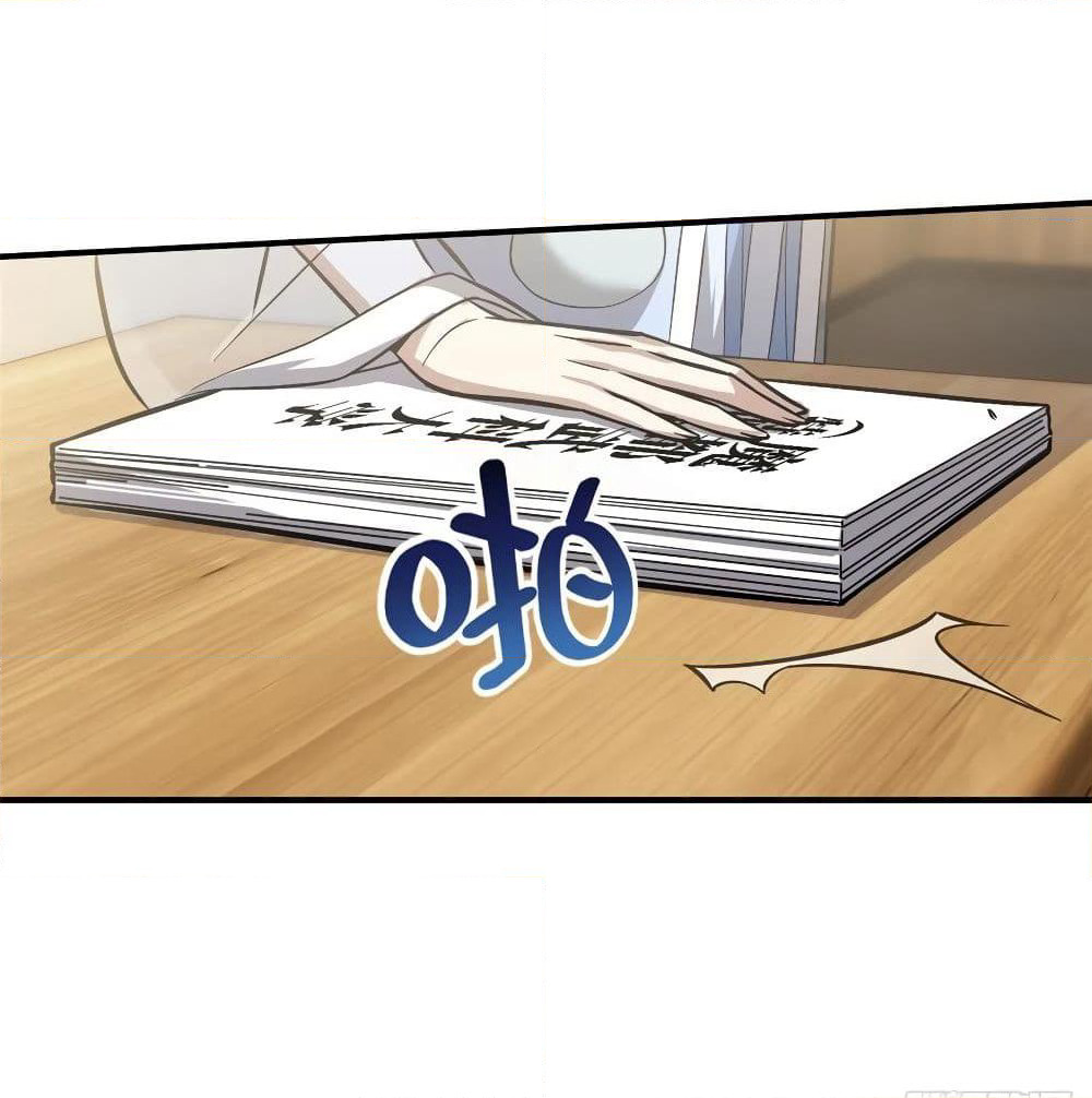 Global Martial Arts ระบบจอมยุทธสุดโกงแห่งโลกคู่ขนาน page 5