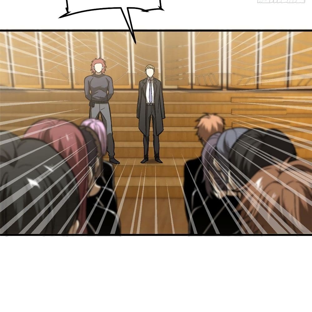 Global Martial Arts ระบบจอมยุทธสุดโกงแห่งโลกคู่ขนาน page 18