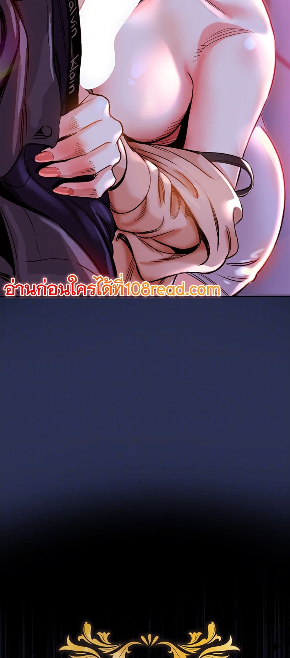 Glorious Homecoming page 9