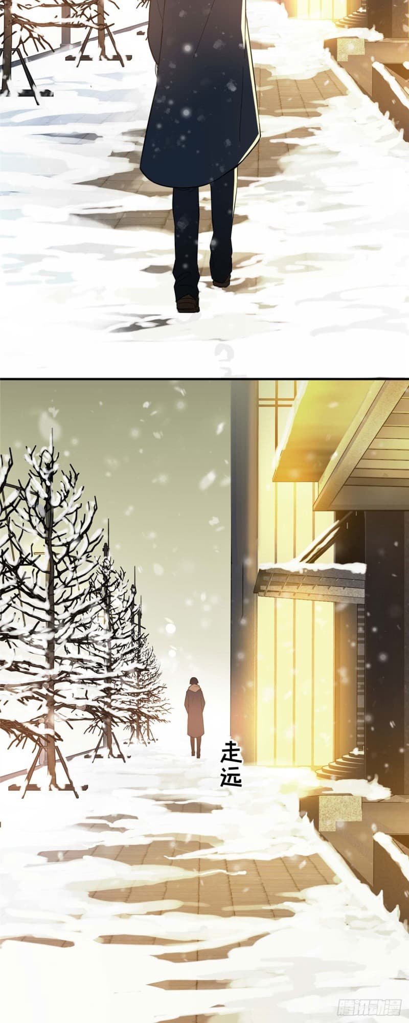 Glory page 73