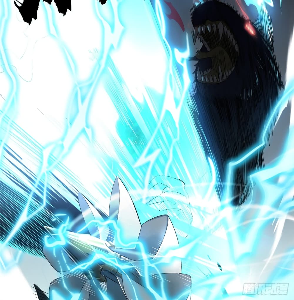 Glory page 11