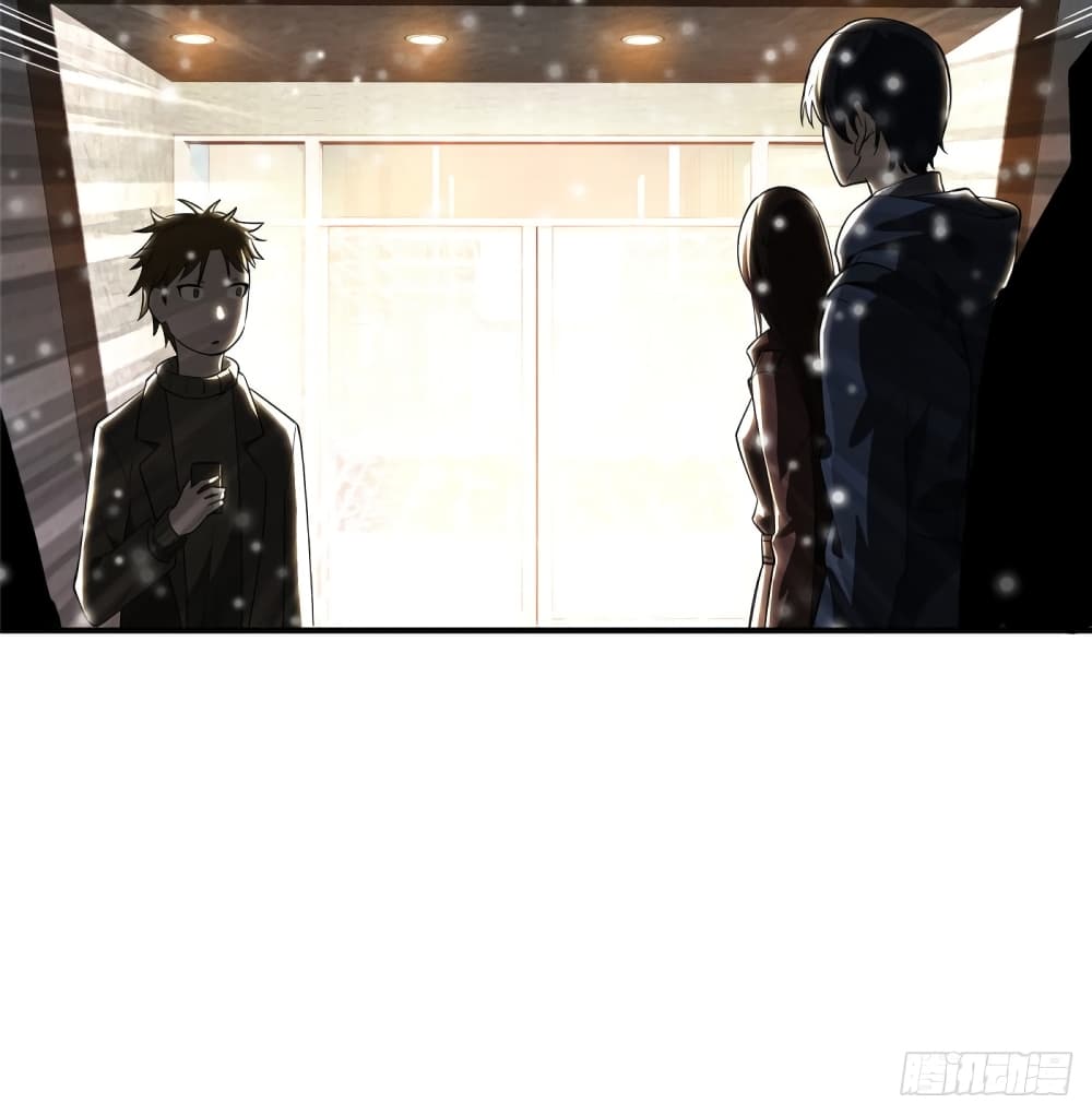 Glory page 15