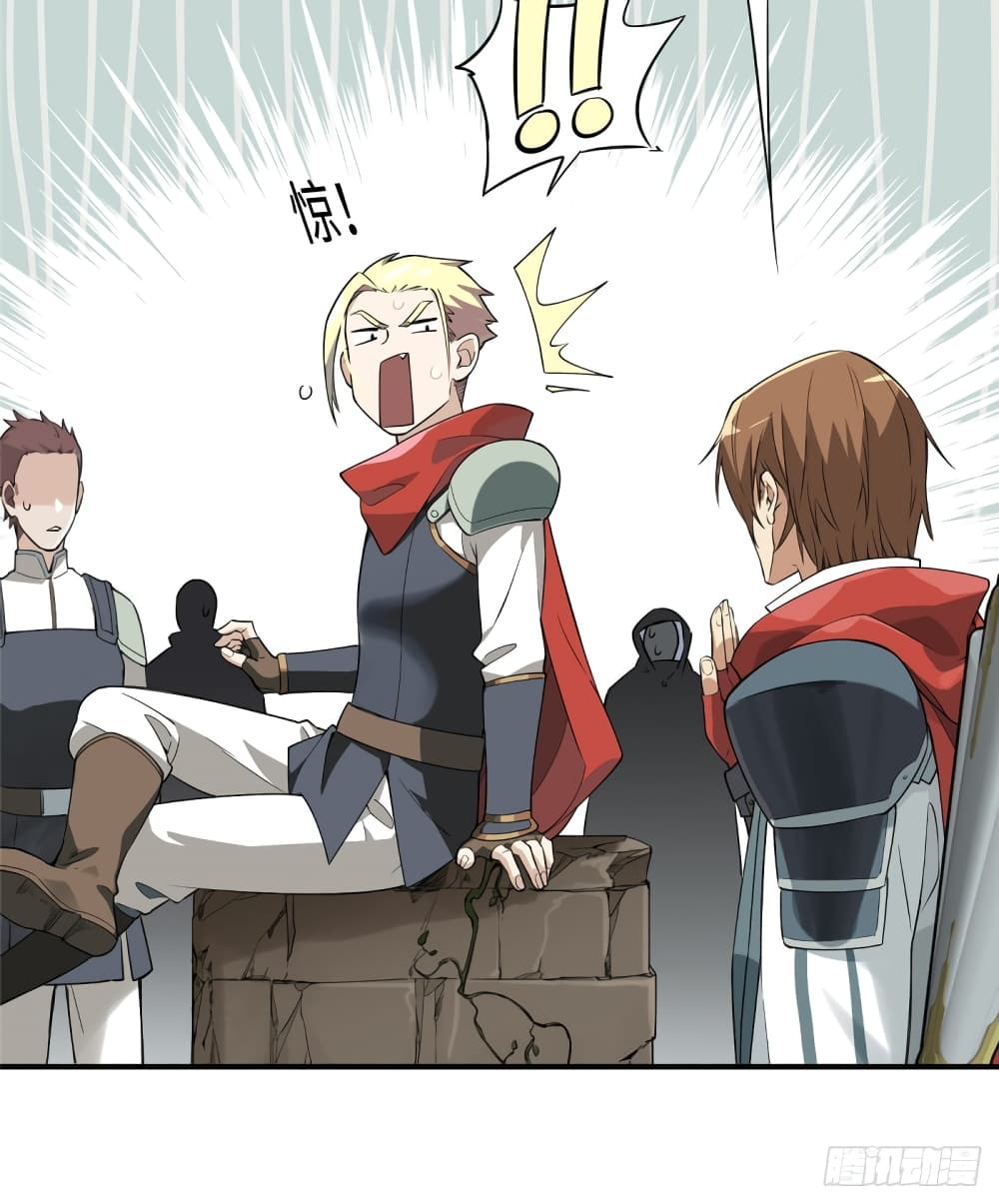 Glory page 52