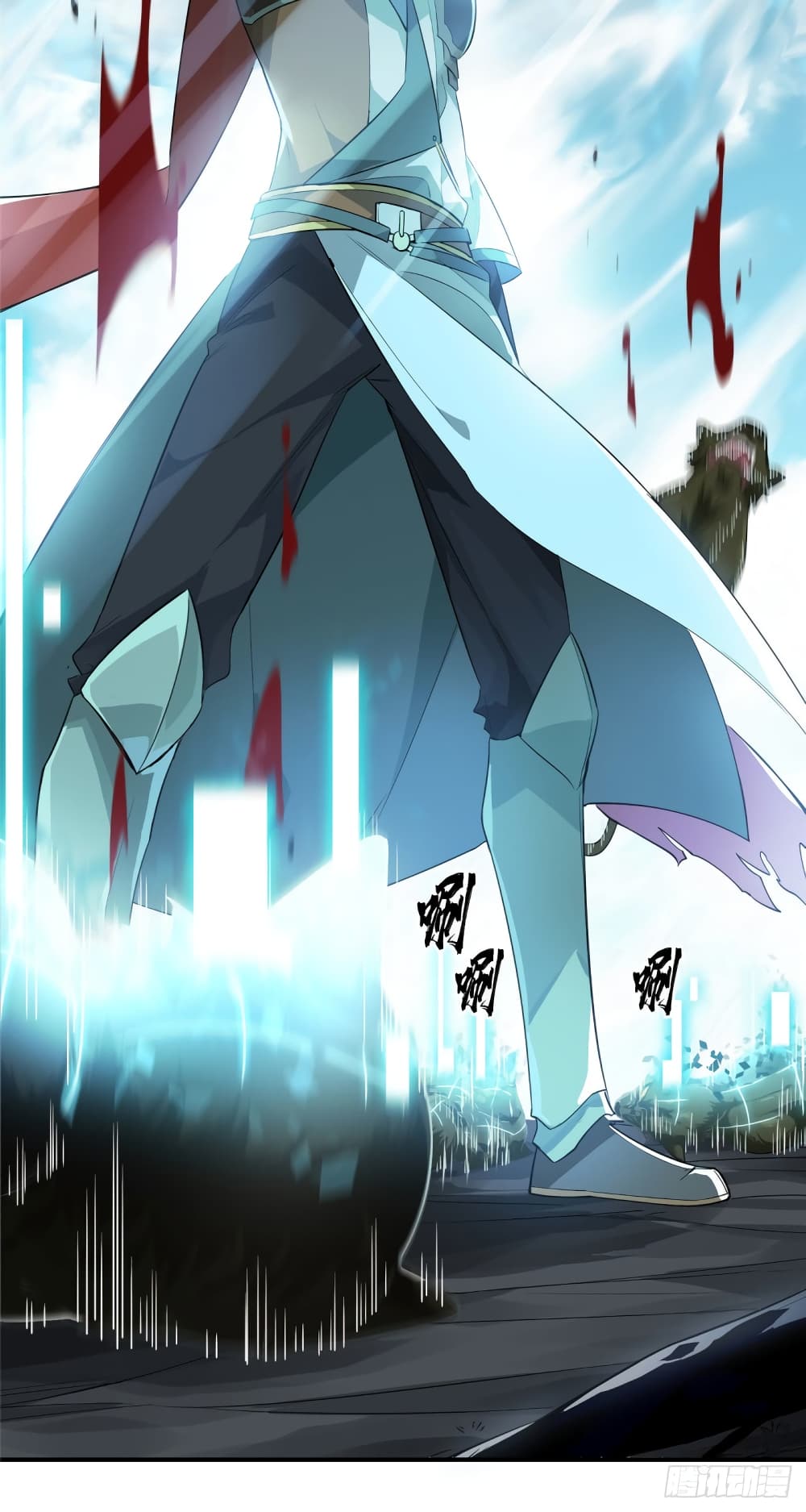 Glory page 37