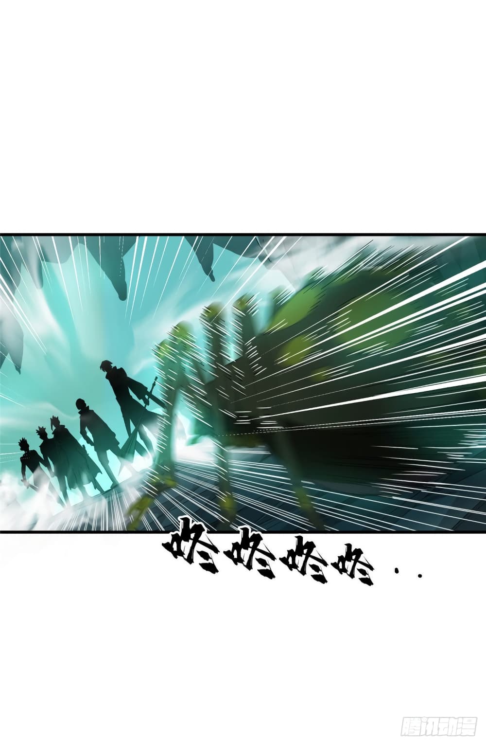 Glory page 12
