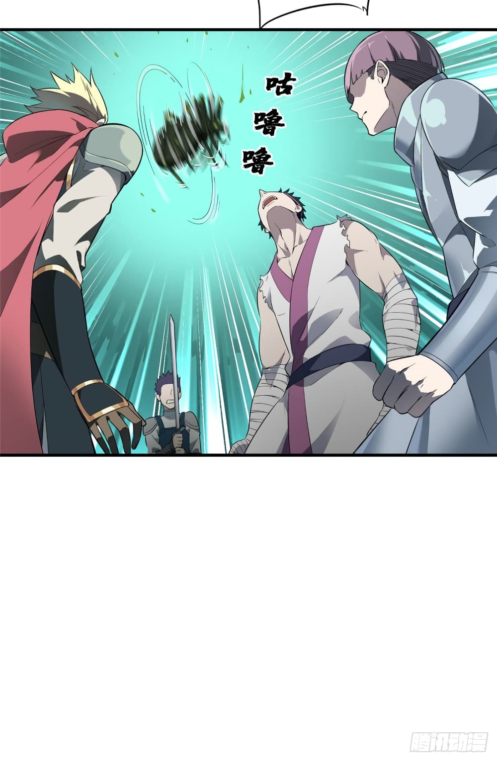 Glory page 18