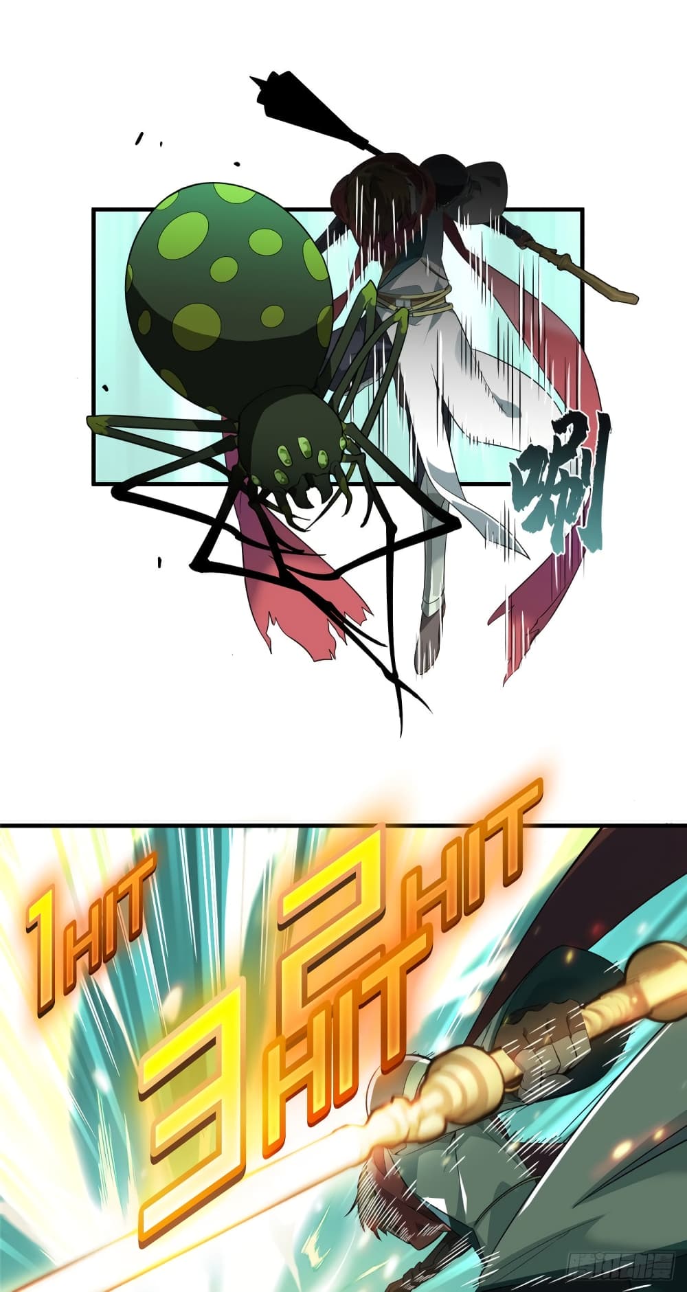 Glory page 19