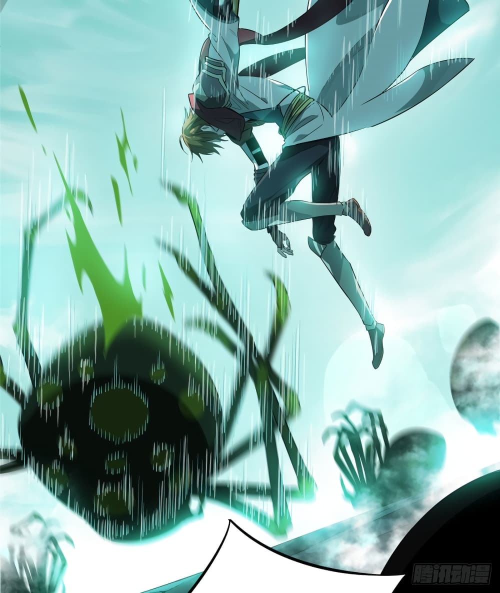Glory page 35