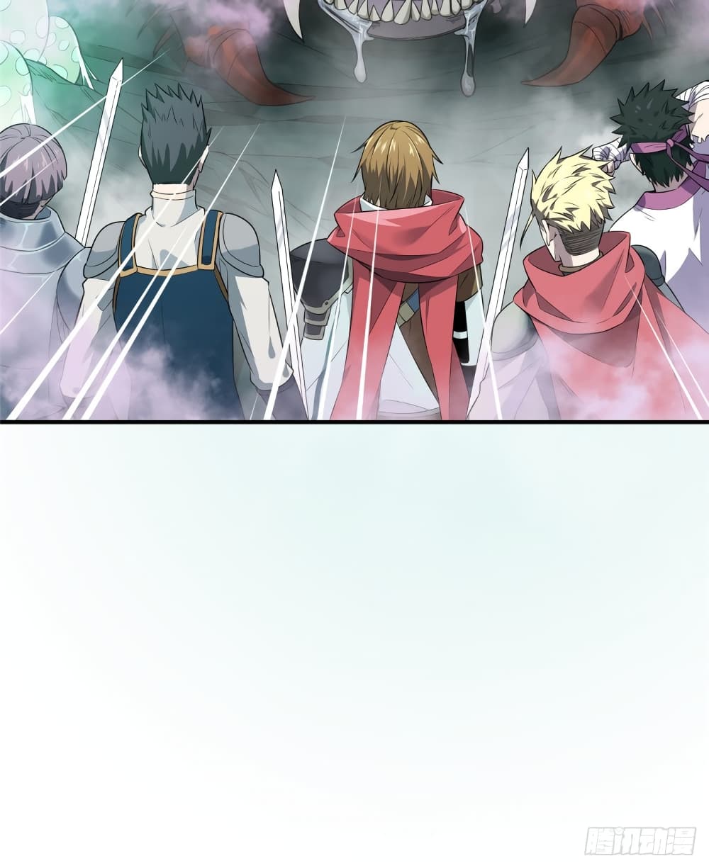 Glory page 6