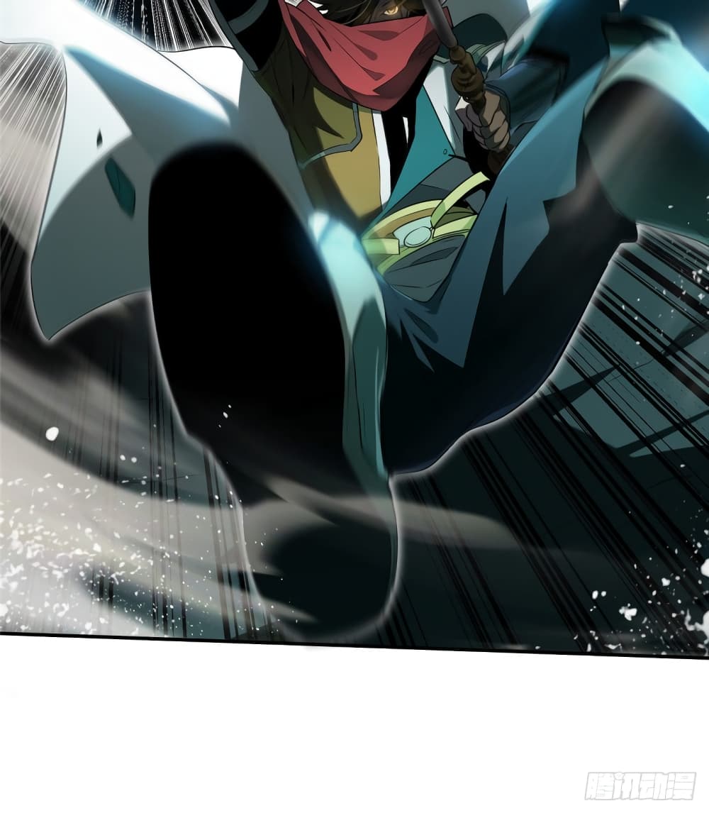 Glory page 18