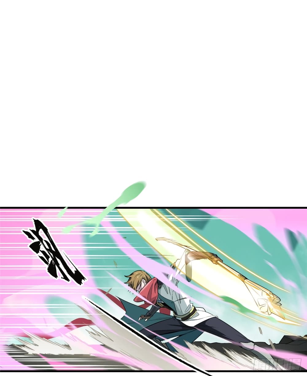 Glory page 19
