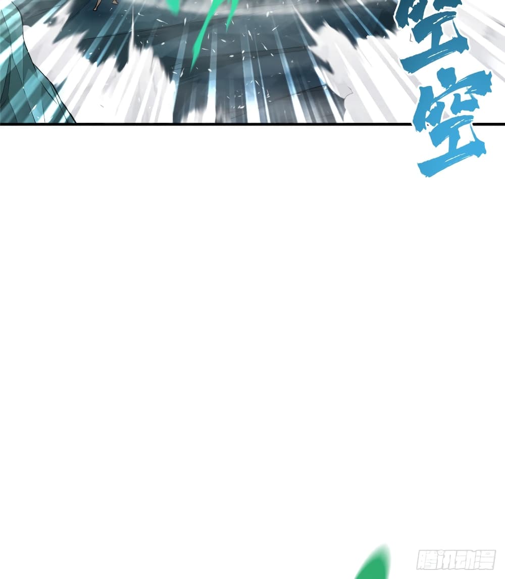 Glory page 52