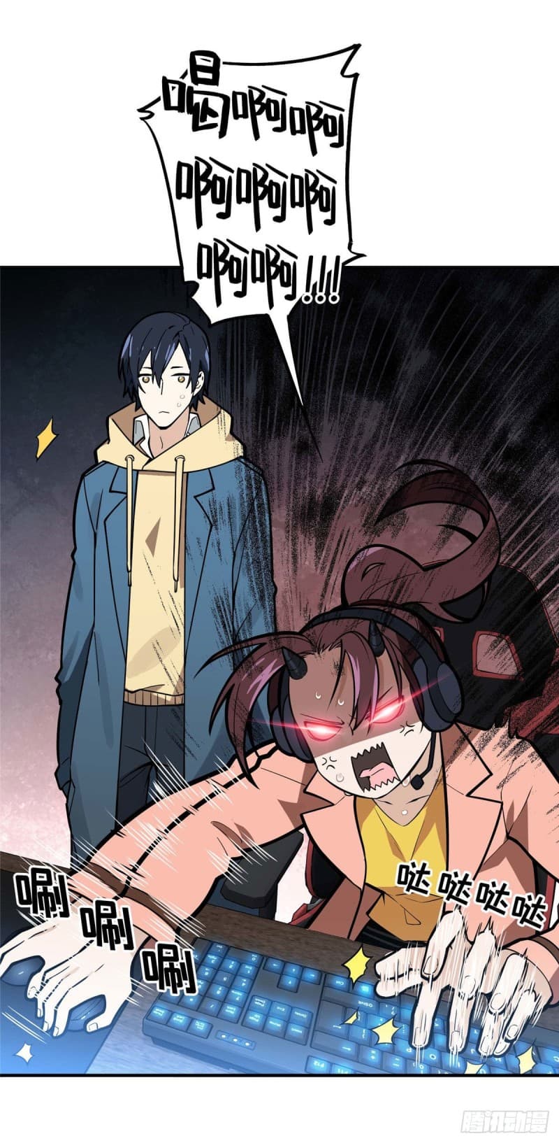 Glory page 19