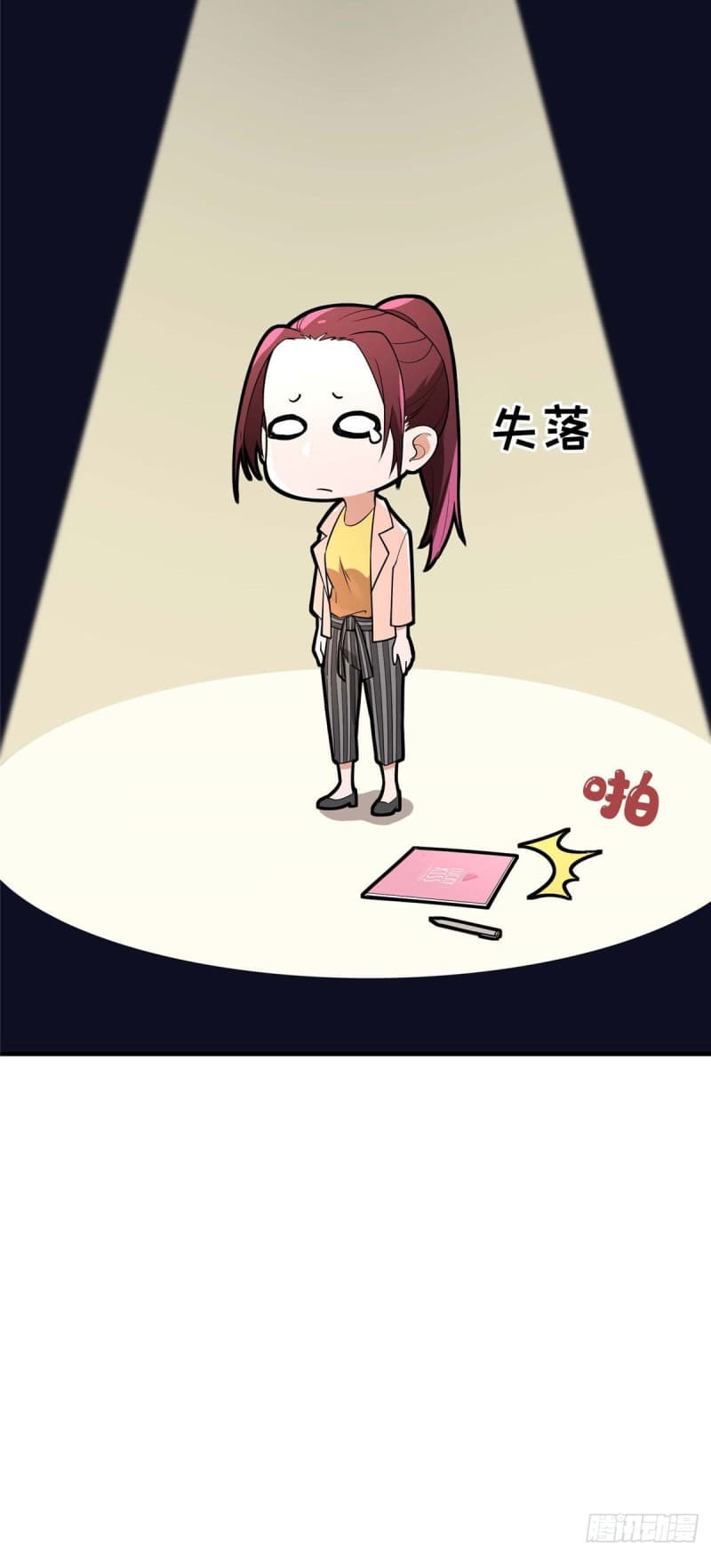 Glory page 28