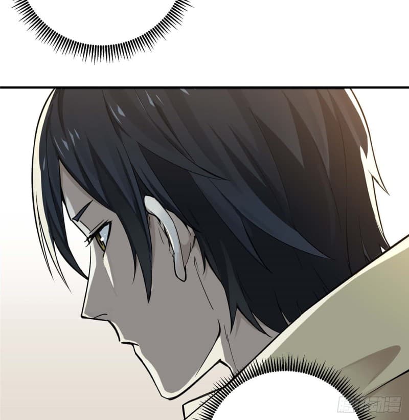 Glory page 35