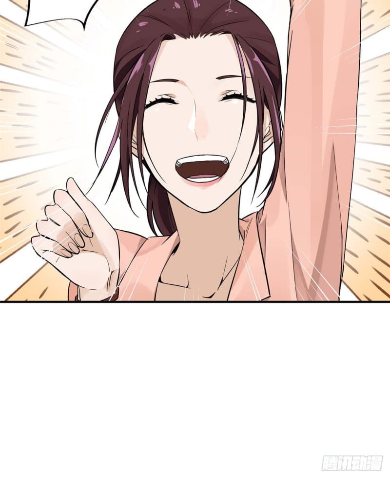 Glory page 10