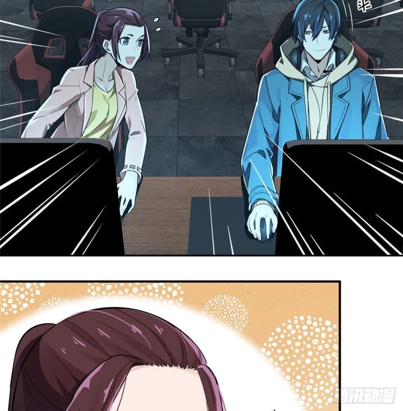 Glory page 18