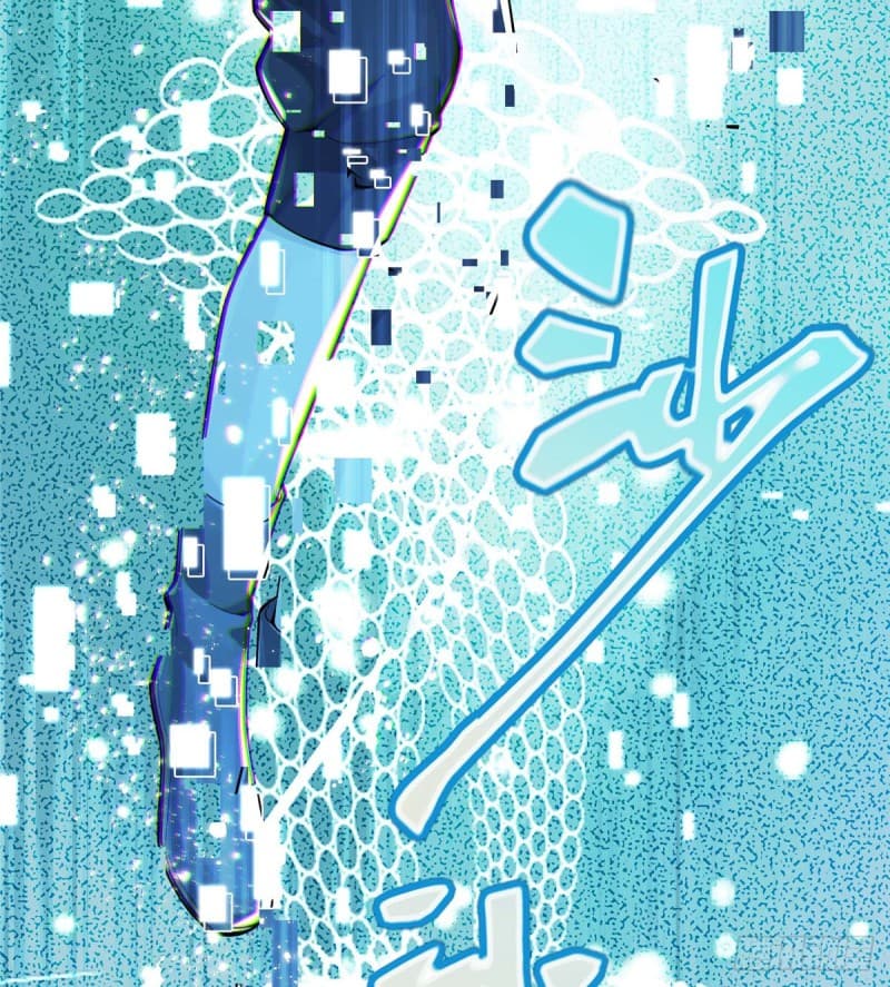 Glory page 51