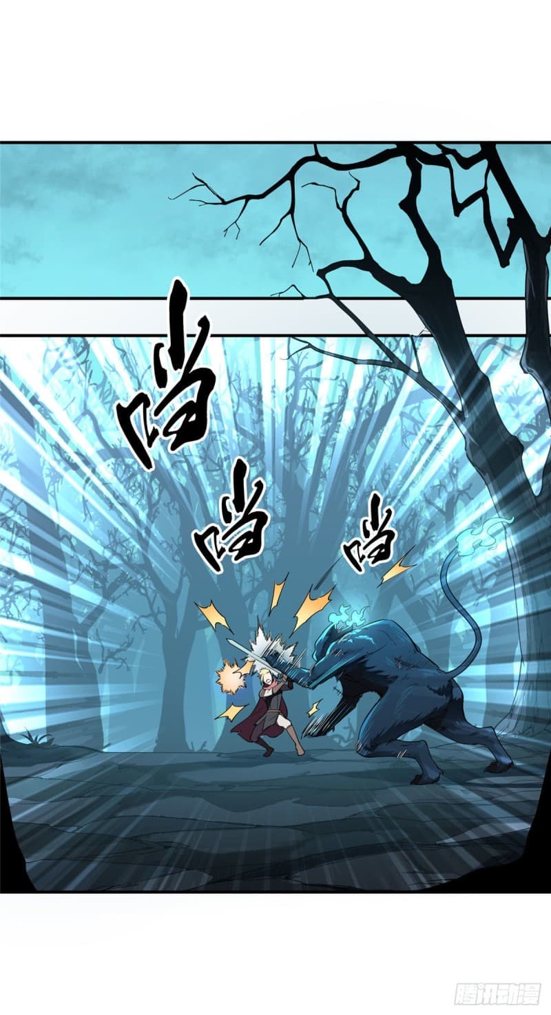 Glory page 2