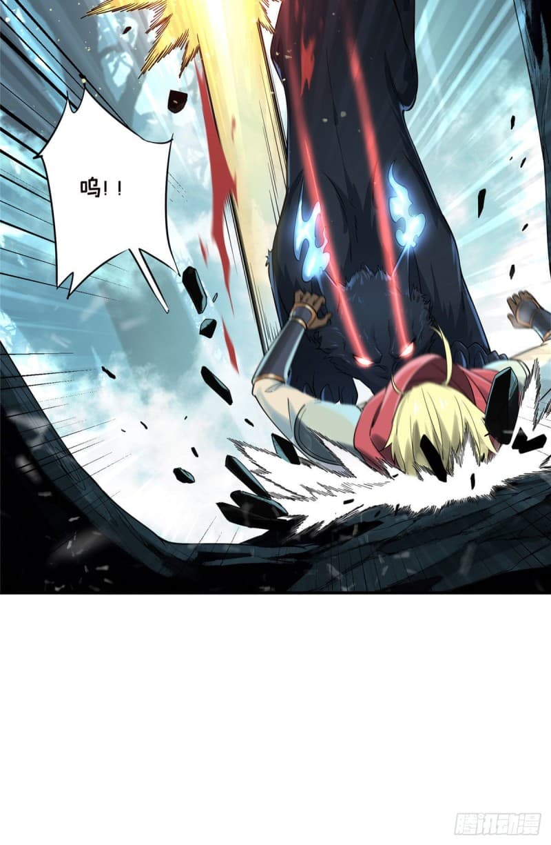 Glory page 18