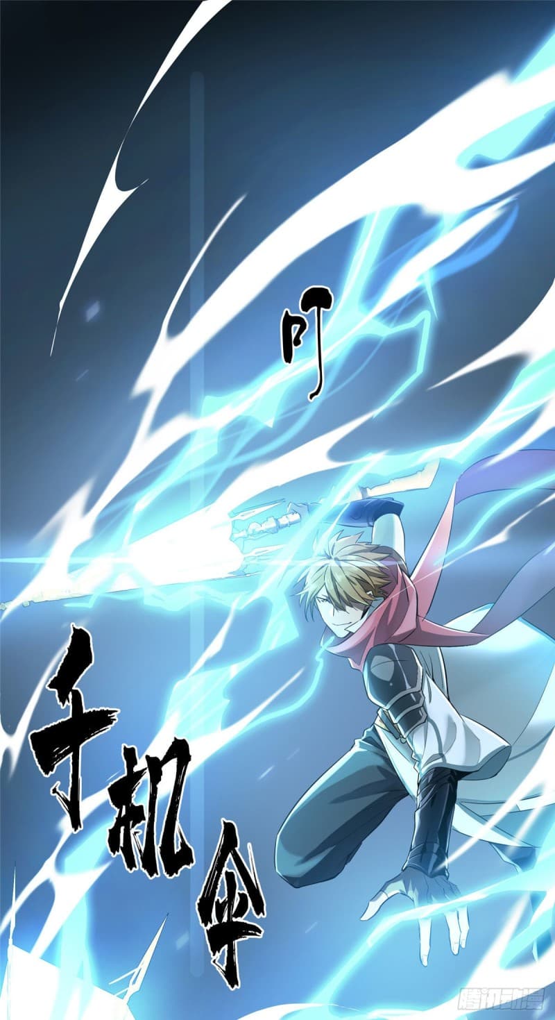 Glory page 31