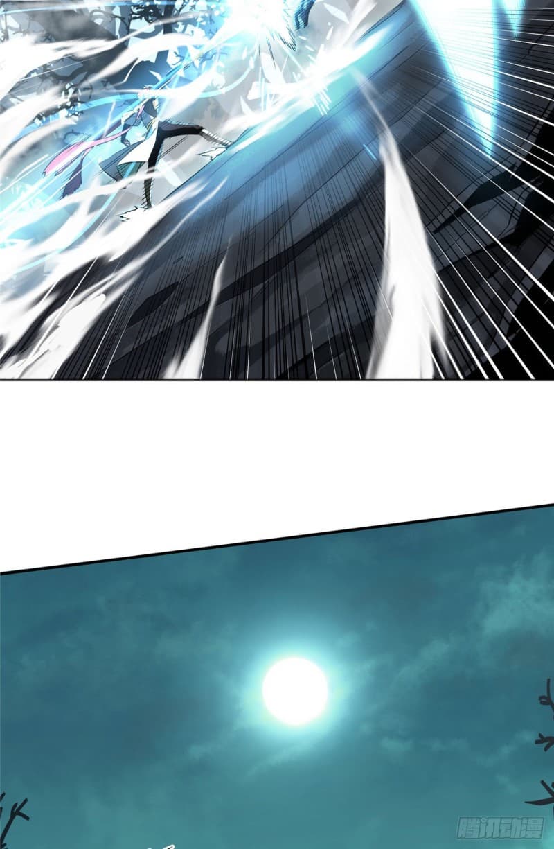 Glory page 37