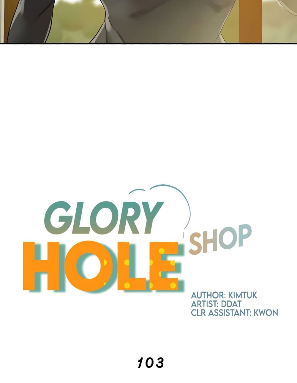 Glory Hole page 19