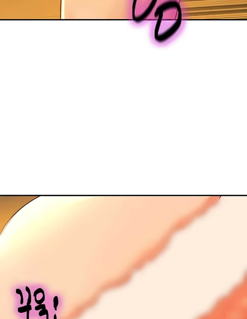 Glory Hole page 104