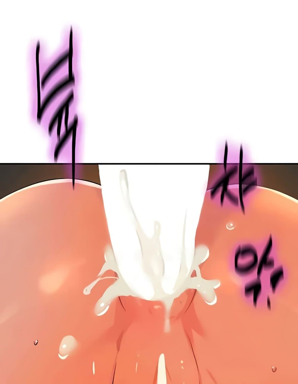 Glory Hole page 110